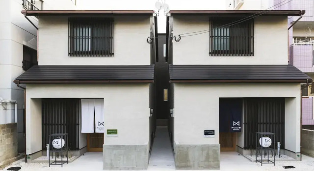 MUSUBI HOTEL MACHIYA Minoshima 2, Buchen Sie Hotel Hakata 