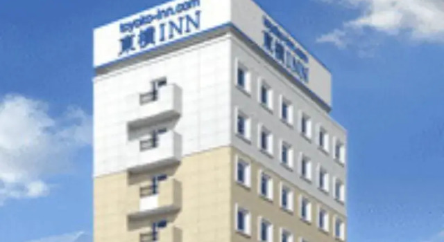 Номер Economy Toyoko Inn Tokyo Shinagawa Hatanodai eki Minami guchi
