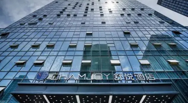 Chamjoy Hotel, Rezerwuj Hotel Jinhua Zhejiang
