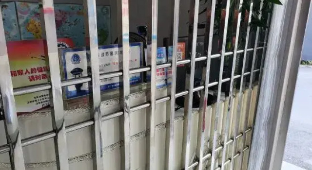 Yuhuan Liudao Hotel, Book Hotel Taizhou Zhejiang