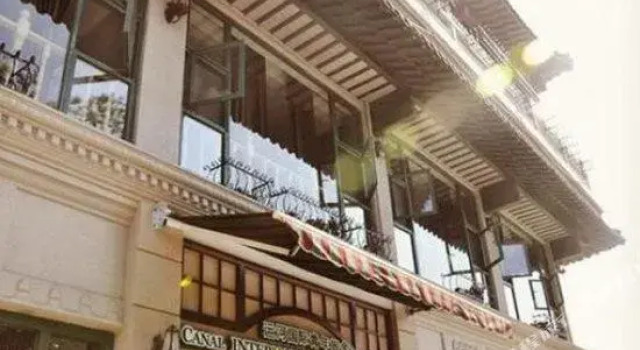 Longsheng Business Motel, Rezerwuj Motel Wuxi Jiangsu