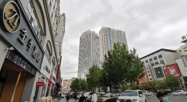 Ji Hotel Qiqihar Bukui Street, Prenota Hotel Qiqihar Heilongjiang