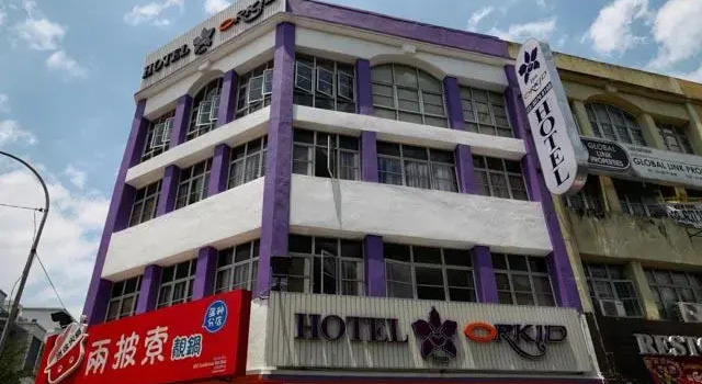 Номер Standard Orkid Inn Puchong