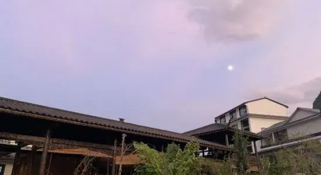 PingLanJu homestay, Prenota Hotel Hanzhong Shaanxi