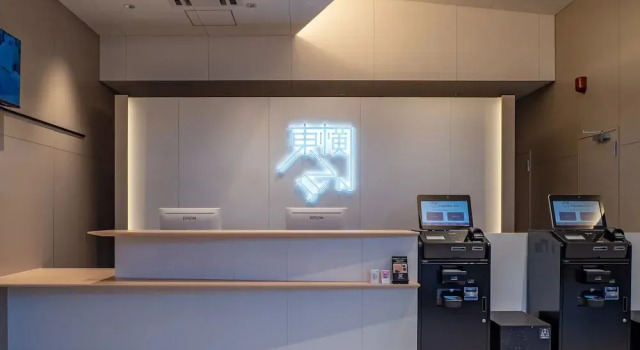 Toyoko Inn Tokorozawa-eki Nishi-guchi, Réserver Hôtel Tokorozawa Saitama