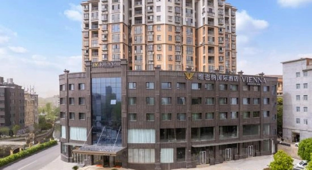 Vienna International Hotel (Jiugong Avenue, Tongshan County), Varaa Hotelli Xianning Hubei