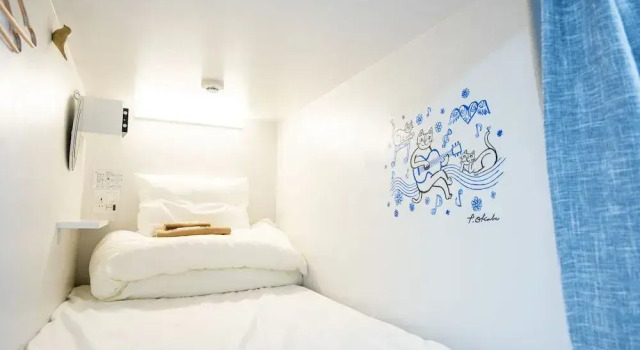 Buena Arte Hostel, Забронировать Хостел Отели Токио с парковкой, рядом с Bekko Museum, Парковка