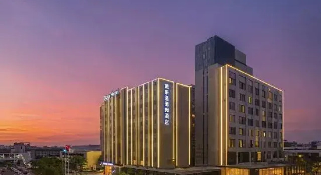 Days Hotel by Wyndham Foshan Nanhai, Book Hotel Hotels in Guangdong with Parking, Parking