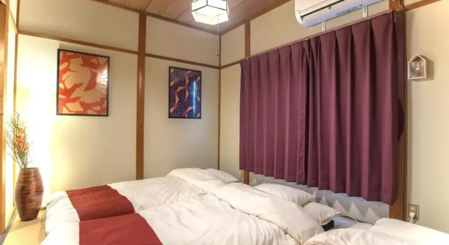 J RELAX Kyoto Saiin