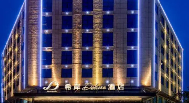 XANA Deluxe Hotel (Huayin Huashan Scenic Area), Prenota Hotel Huayin Shaanxi
