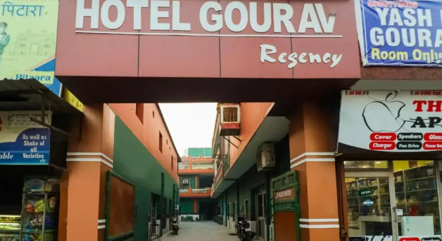 Hotel Gourav Regency by OYO Rooms, Забронировать Отель Хисар штат Харьяна, рядом с Hisar Railway Station