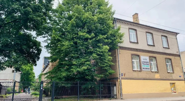 Апартаменты Dandelion Apartments Matīsa with Free Parking