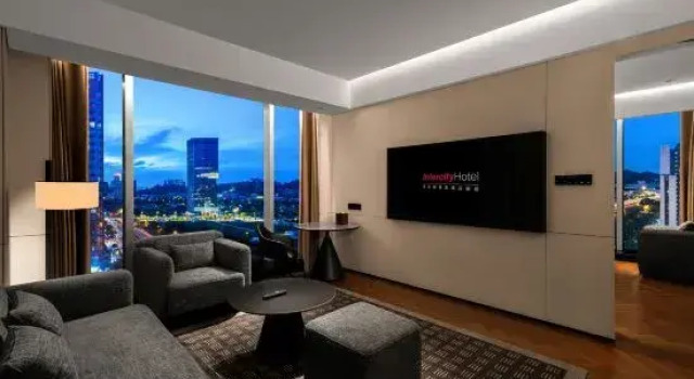 Люкс Intercity Hotel Guangzhou South Railway Station