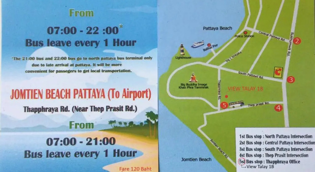 Апартаменты View Talay 2 Suite Apartments