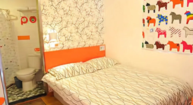 Pod Inn, Rezervovat Hotel Suining Sichuan
