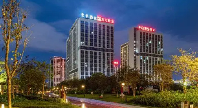 JI Hotel (Meizhou PCI Weilai Community), Boek Hotel Hotels in Guangdong met parkeren, Parkeren