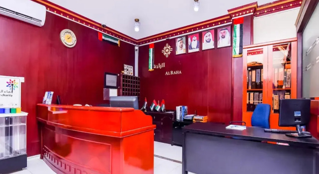 Al Raha Hotel Apartments, Забронировать Апартаменты/квартира Шарджа Эмират Шарджа, рядом с Пляж Шарджа