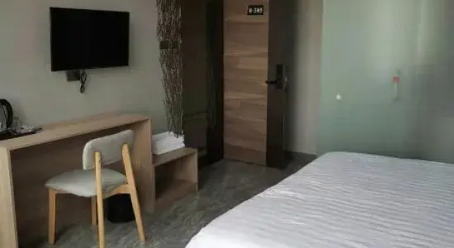 Qingxu Biyuan Hotel, Book Hotel Taiyuan Shanxi