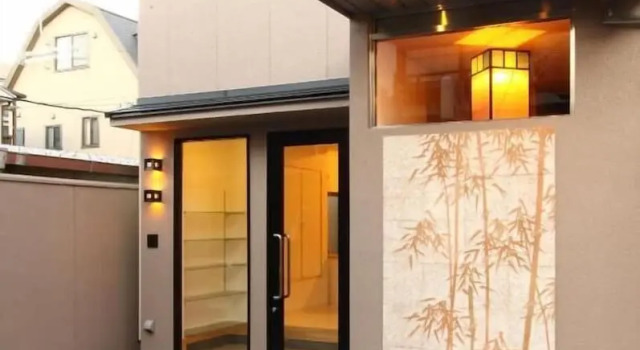 Kyoto Catholic House