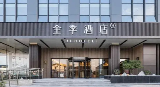 JI Hotel (Lingyun Road Ningbo), Boek Hotel Ningbo Zhejiang