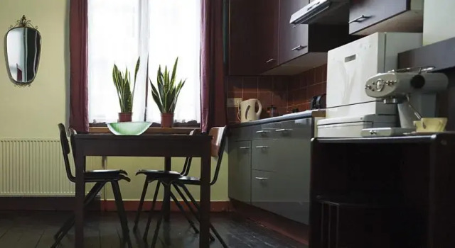 Apartment Cozy Corner