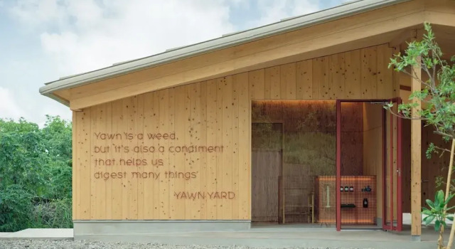 Yawn Yard Kouri Island, Rezervasyon Otel Nakijin 