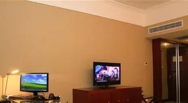 Wuhan Longcheng Hotel, Prenota Hotel Wuhan Hubei