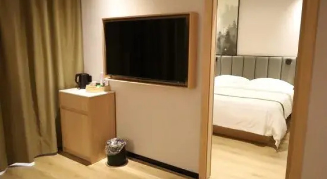 Люкс Business GreenTree ZhiXuan Hotel (Linqu Wanda)