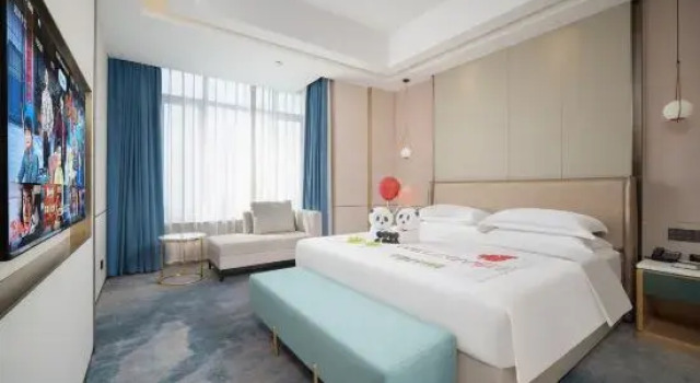 Люкс Deluxe Ramada Hotel Changsha East