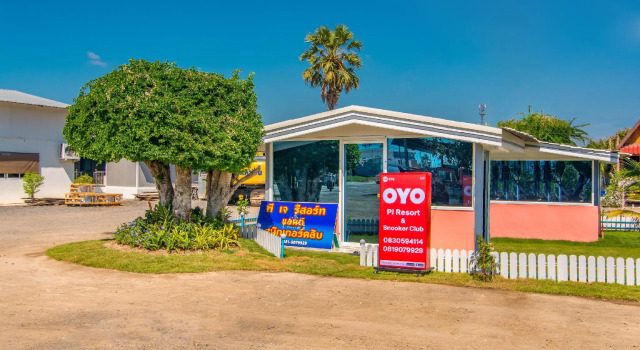 OYO 578 PJ Resort And Snooker Club, Забронировать Курортный отель Курортные отели Прачуапкхирикхан, Курортный отель
