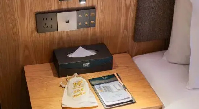TRUE GO Select Hotel (Beijing University Suzhou Street Subway Station), Book Hotel Hoteller i Beijing Province med parkering, Parkering