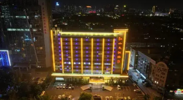 Vienna Classic Hotel (Lianyungang Jiangshan), Prenota Hotel Lianyungang Jiangsu