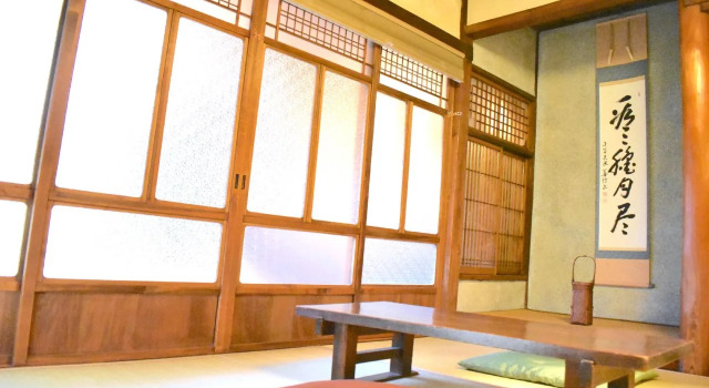Osaka Guesthouse Midoriya - Hostel, Rezervasyon Pansiyon / Hostel Osaka Prefecture hosteller, Pansiyon / Hostel