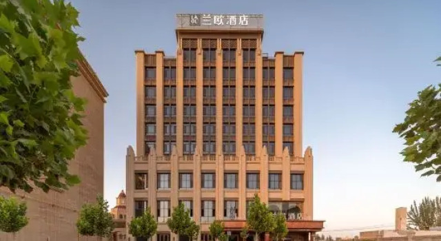 Lanou Hotel (Hotan New Night Market Tuancheng Scenic Area Branch), Rezerwuj Hotel Hotele 4-gwiazdkowe w Hotan, 4*