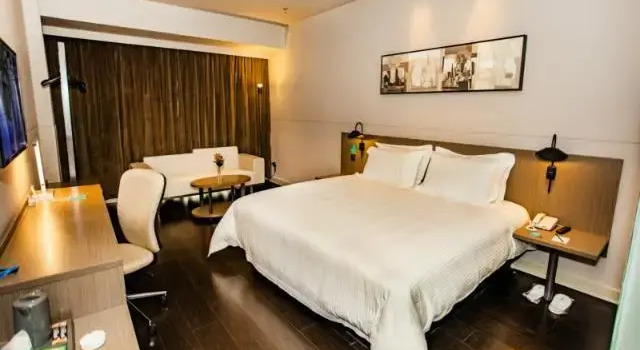 Люкс Business Jinjiang Inn Select Linyi Ciity Hall Tianjin Road