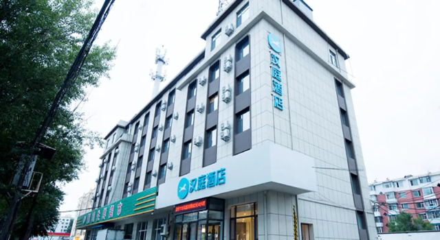 Hanting Hotel Changchun Kaiyun Street, Rezervovat Hotel Čchang-čchun 