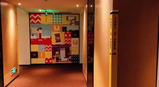IU Hotels·Maoming South Renmin Road Youcheng Building, Boek Hotel Maoming Guangdong