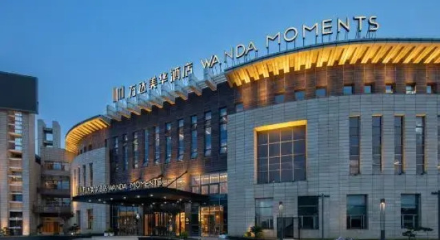 Huai'an Lianshui Airport Wanda Moments Hotel, Prenota Hotel Huai'an Jiangsu