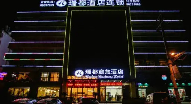 Radow Business Hotel Wenzhou Xianyan, Prenota Hotel Hotel a Wenzhou con parcheggio, Parcheggio