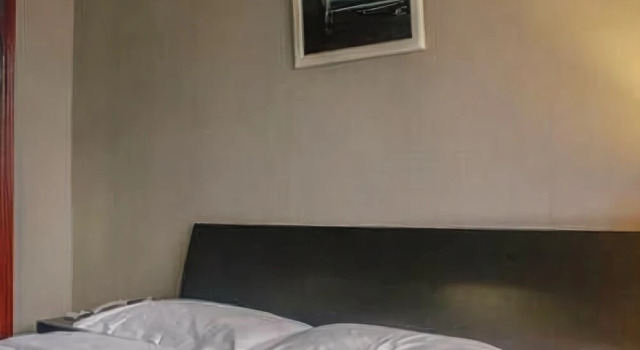 Novel Hotel, Забронировать Отель Чэнду Сычуань, рядом с Sichuan Gymnasium Station