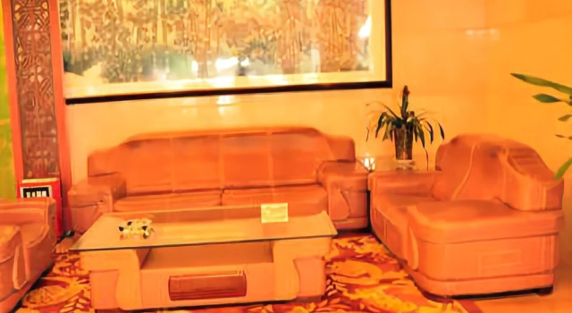 Hua Cui Hotel, Boek Hotel Hotels in Guangdong met parkeren, Parkeren