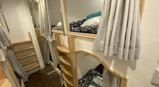 Номер Standard 54 Journey Tokyo Akasaka