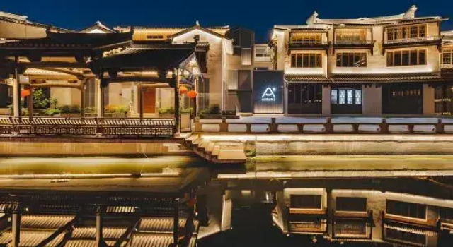 Atour S Hotel, Taihu Square, Nanchang Street, Wuxi, Rezerwuj Hotel Hotele 4-gwiazdkowe w Wuxi, 4*