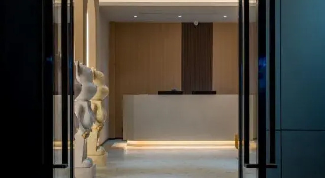 YIHEJU·HOTEL, Varaa Hotelli Shanghai Shanghai