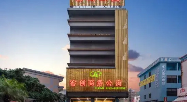 Foshan Kechuang Business Apartment (Shundelunjiao), Boek Appartement Goedkope hotels in Guangdong
