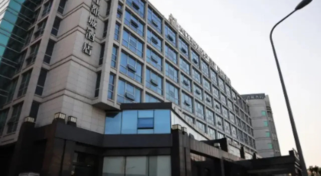 Jinjiang Metropolo Hotel (Fudan University, Shanghai), Varaa Hotelli Yangpu 