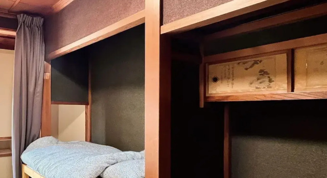 Hostel Miyagawa by Murasaki, Boek Hostel Goedkope hotels in Gifu