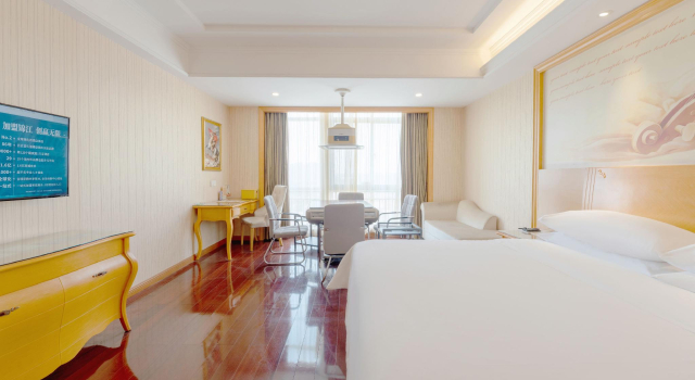 Vienna Jiashan Old Town, Book Hotel Hoteller i Jiashan med parkering, Parkering