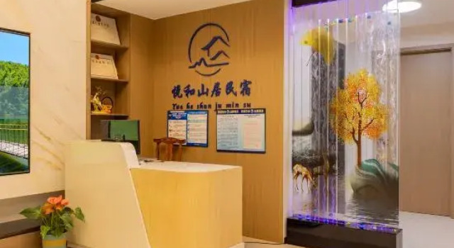 Xianju Yuehe Mountain Residence
