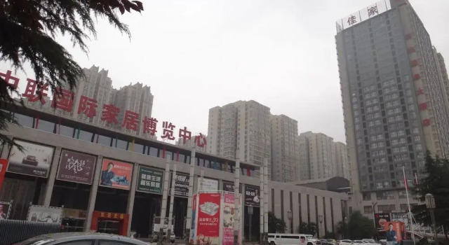Junlin Hotspring Hotel, Boek Hotel Hotels in Shaanxi met parkeren, Parkeren